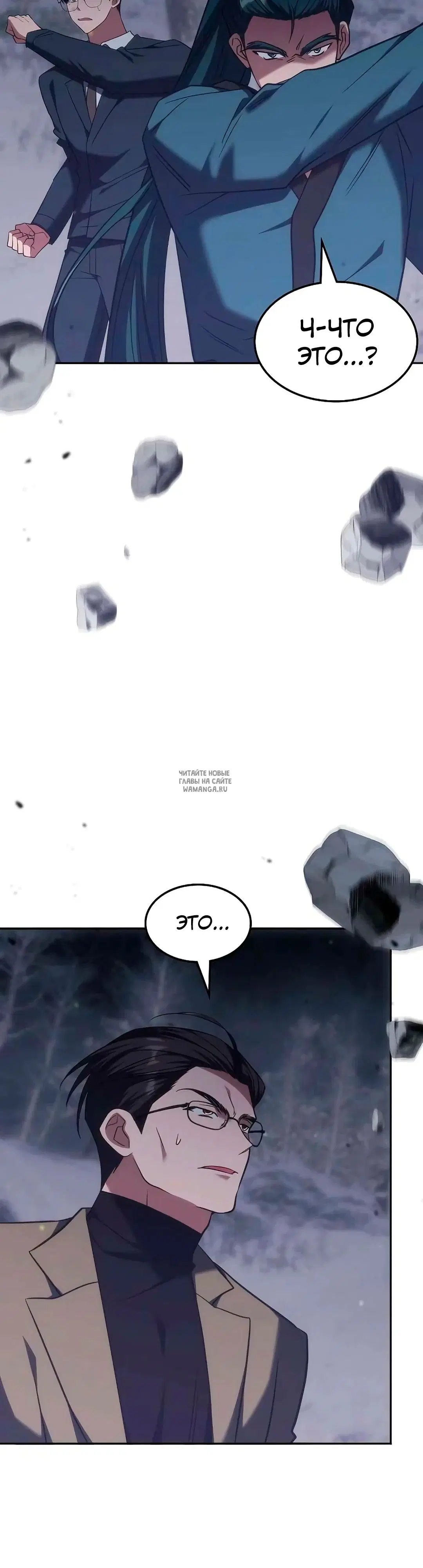 Page 39.000