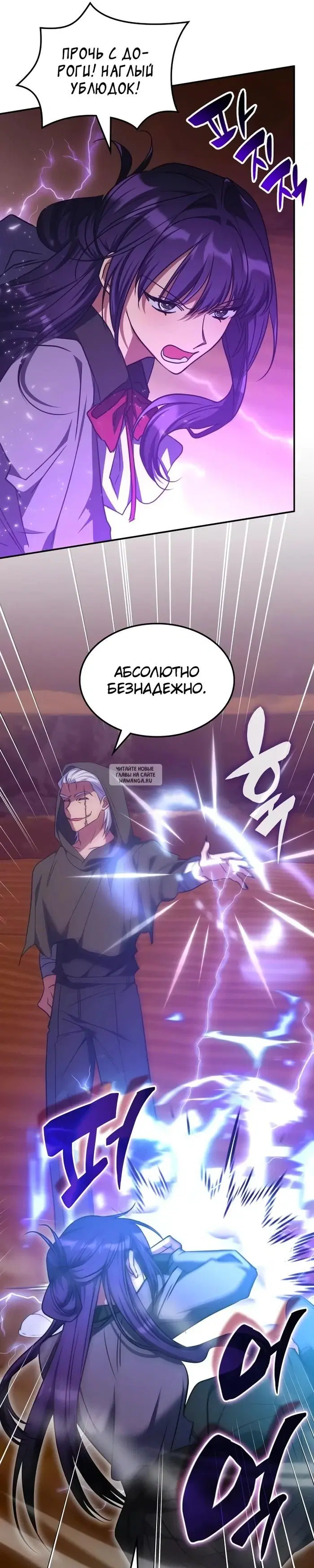 Page 30.000