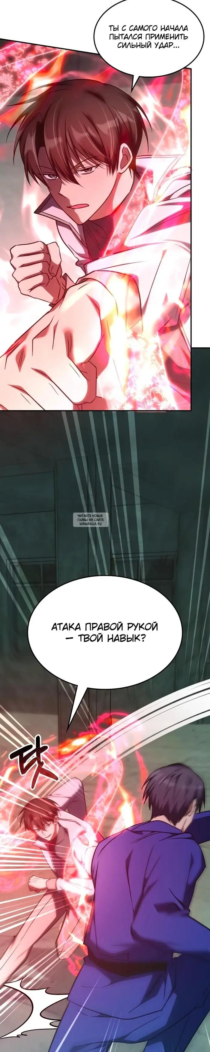 Page 30.000