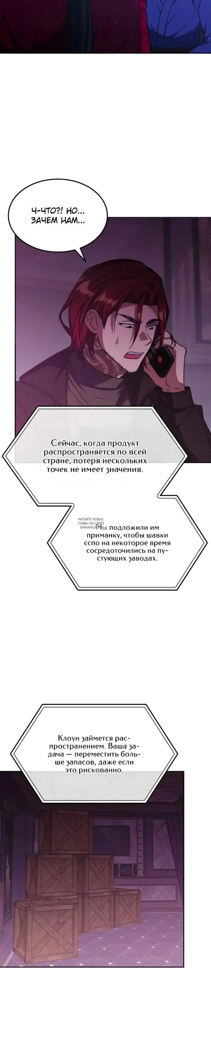 Page 30.000