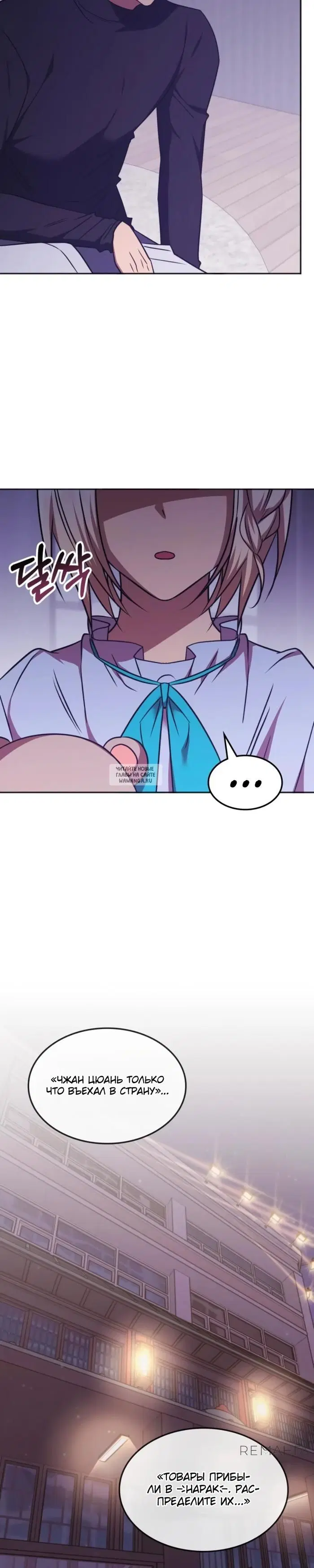 Page 30.000