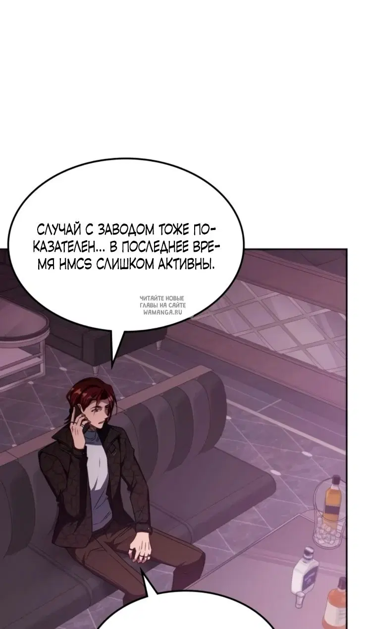 Page 30.000