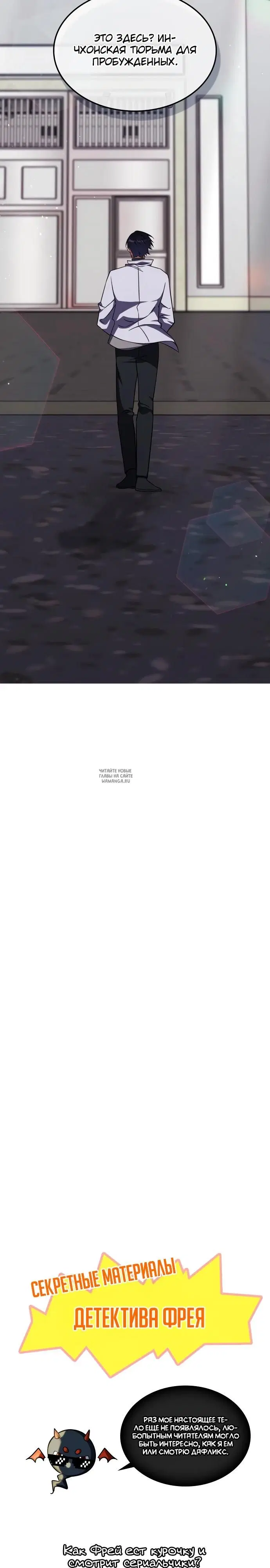 Page 30.000