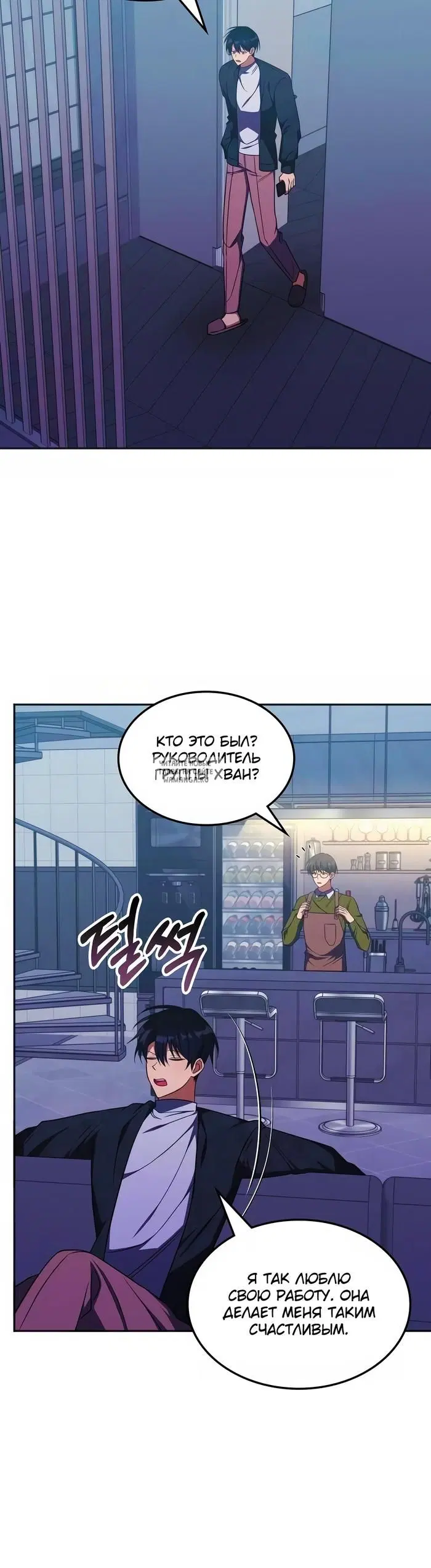 Page 30.000