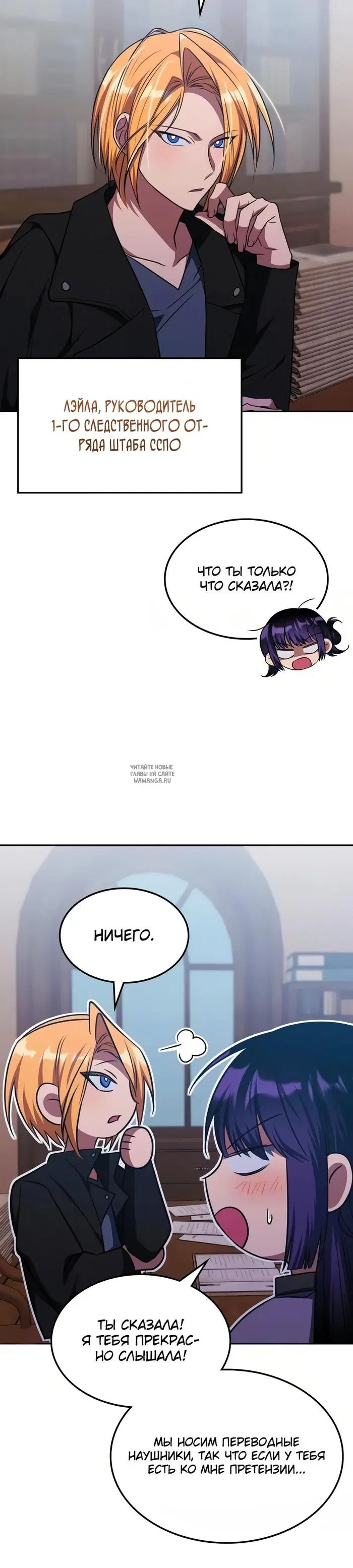 Page 30.000