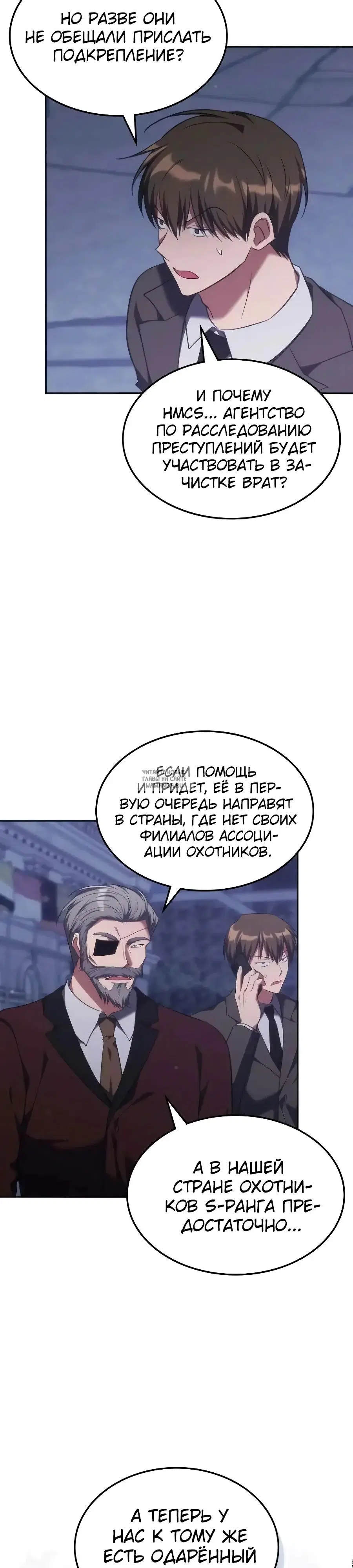 Page 30.000