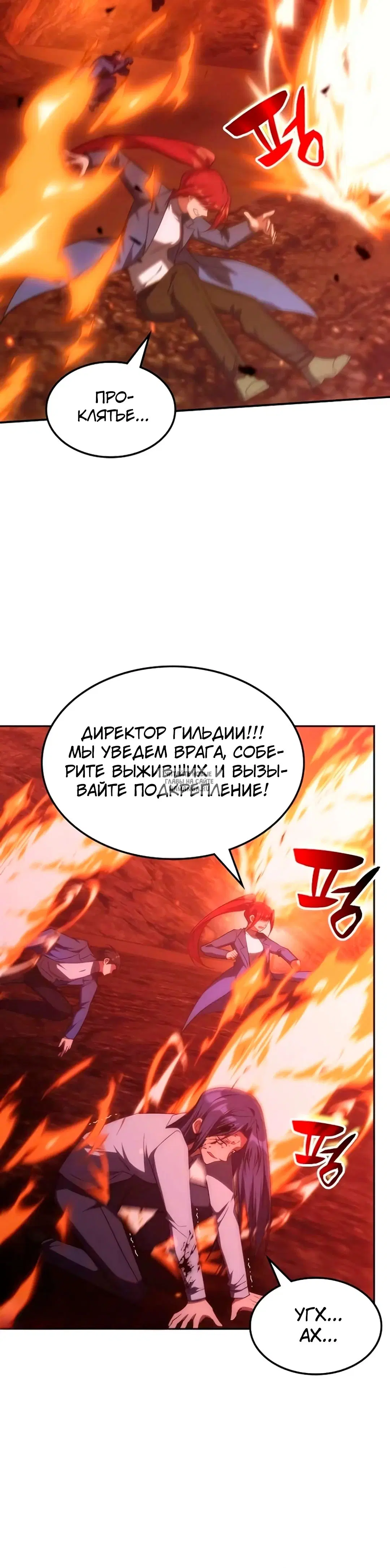 Page 30.000