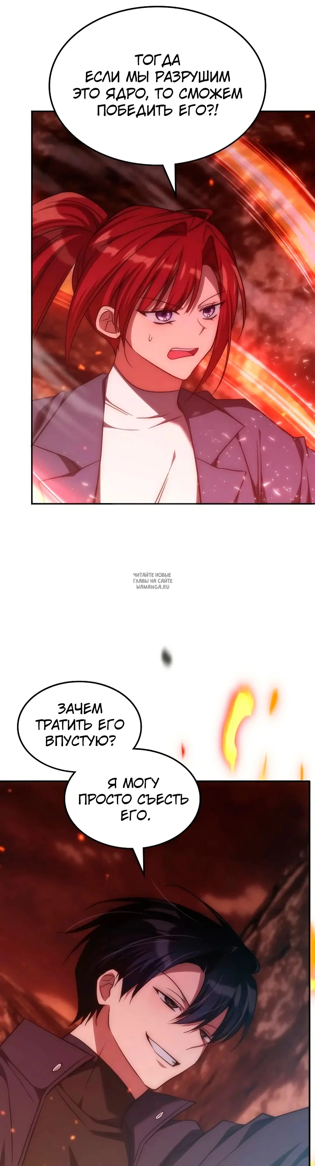 Page 30.000