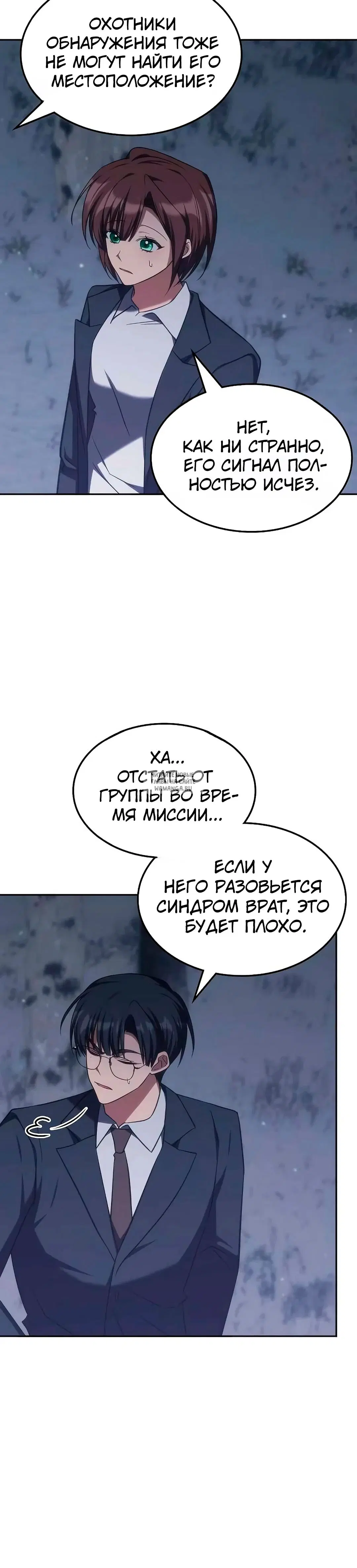 Page 30.000