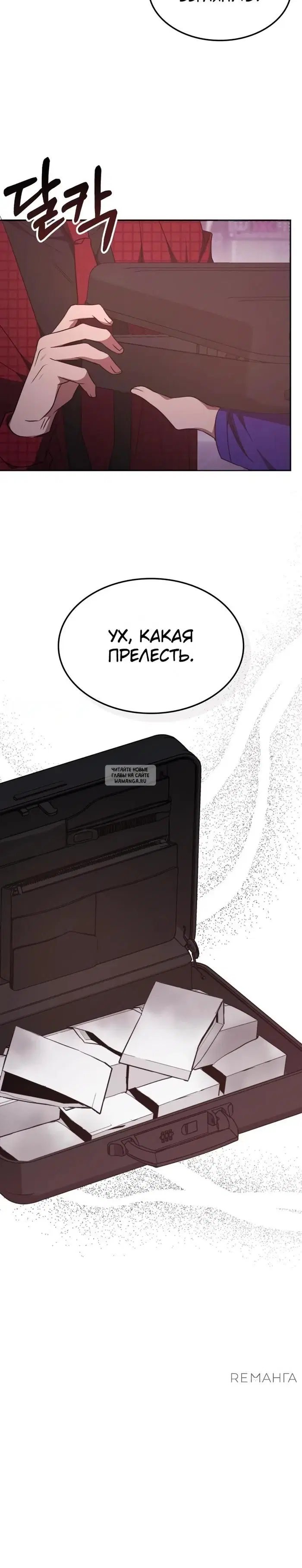 Page 31.000
