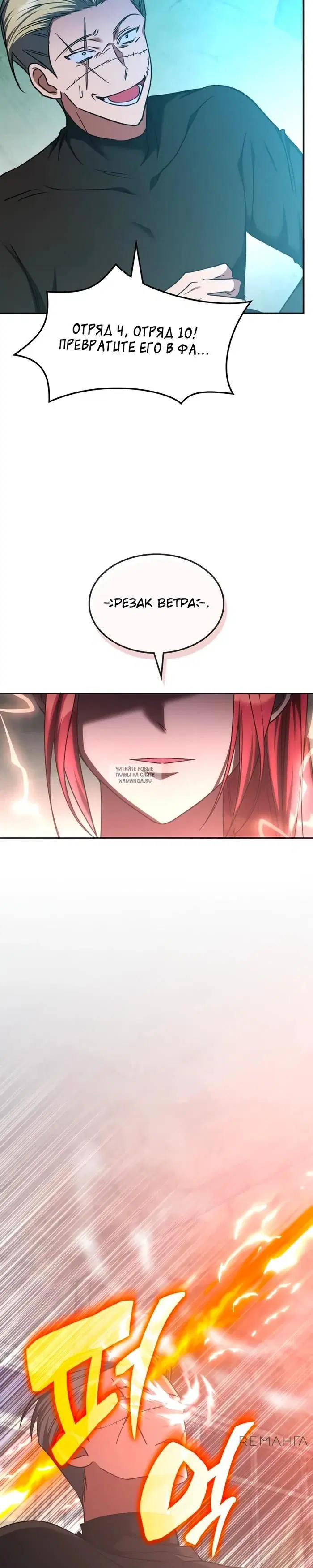 Page 31.000