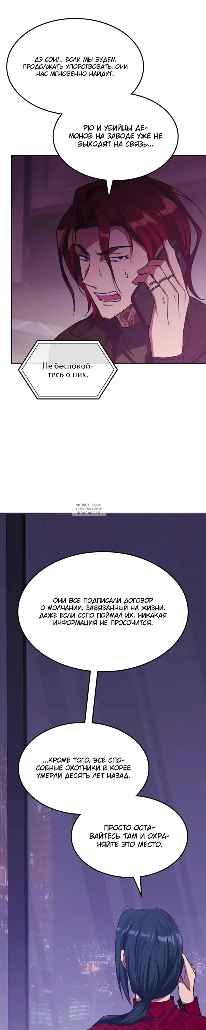 Page 31.000