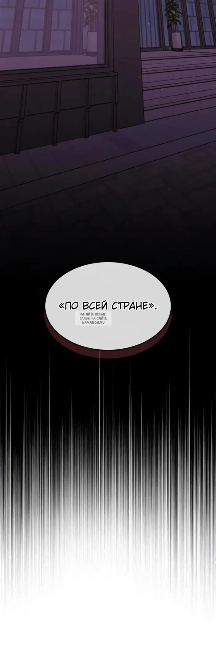 Page 31.000