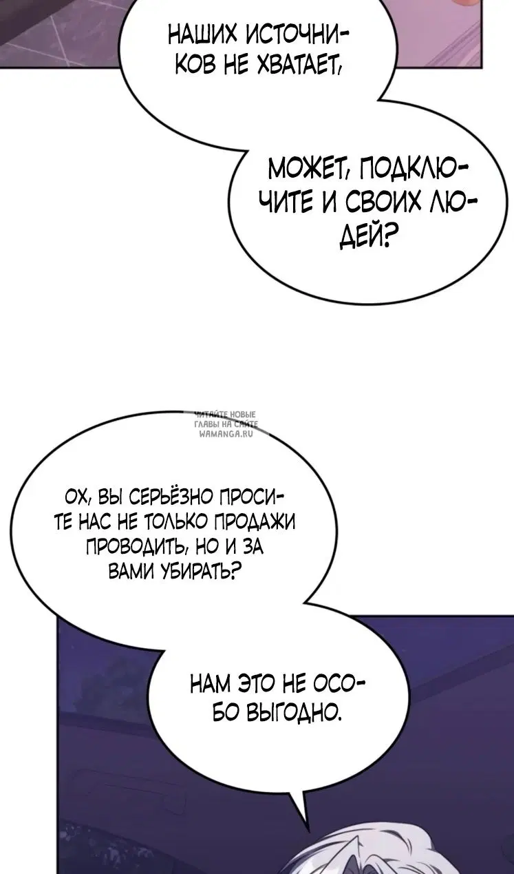 Page 31.000