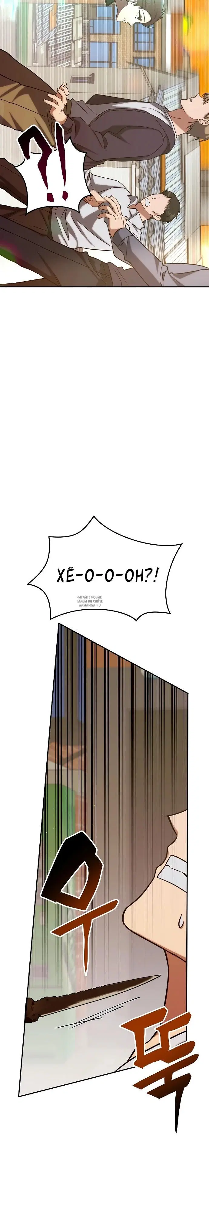 Page 31.000