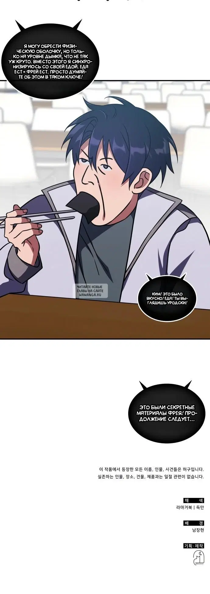 Page 31.000