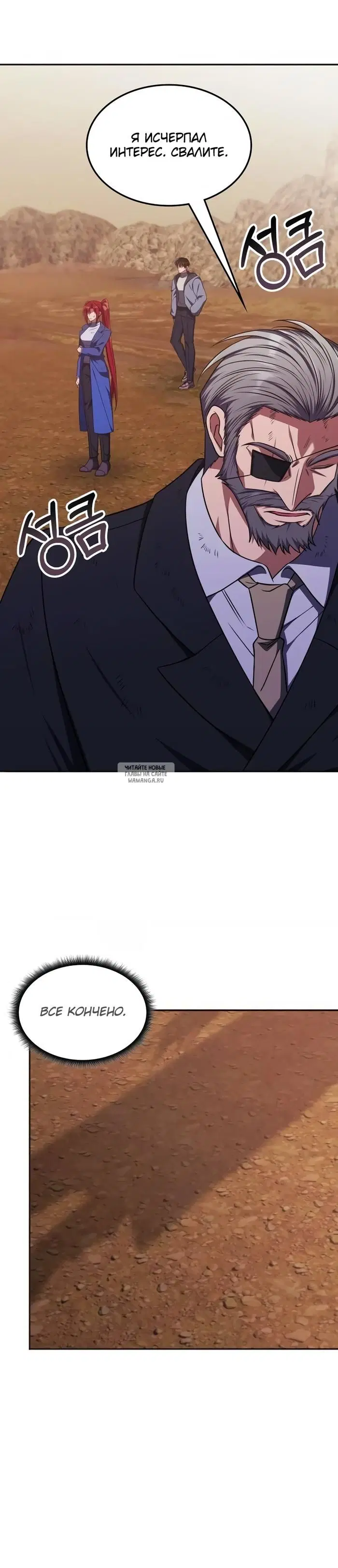 Page 31.000