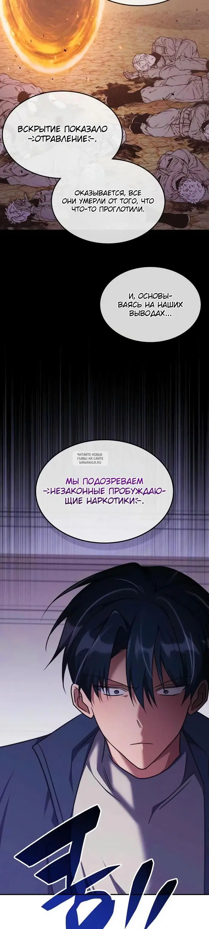 Page 31.000