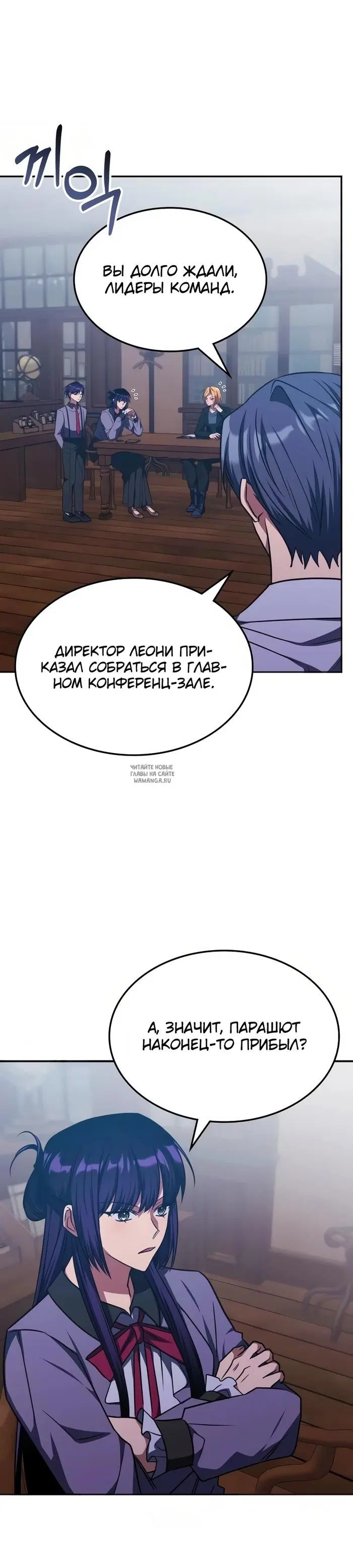 Page 31.000