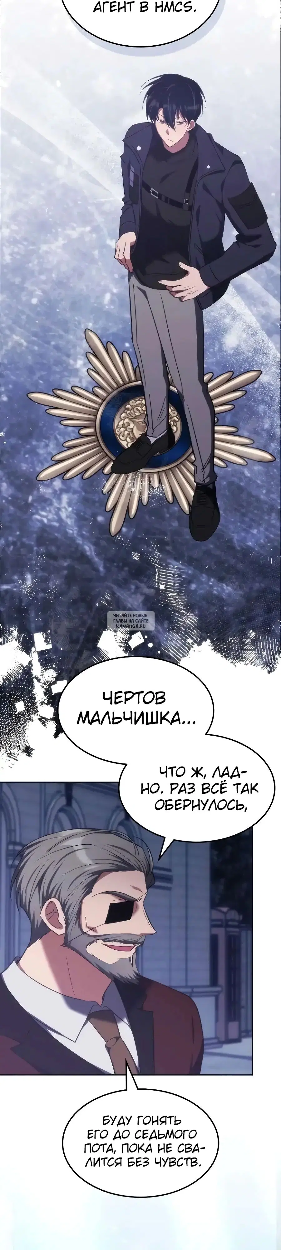 Page 31.000