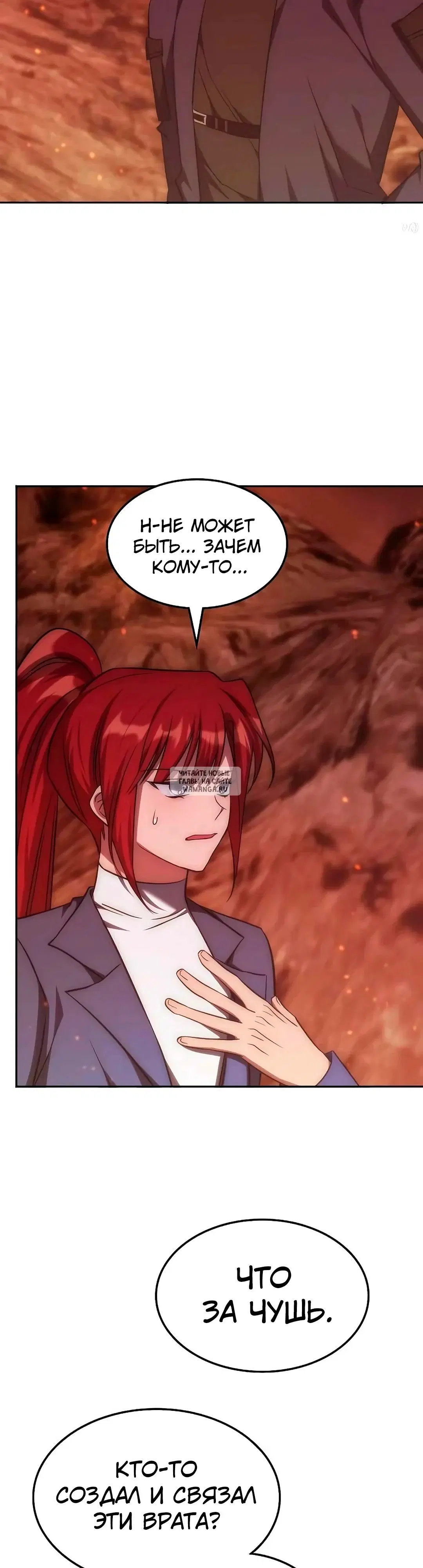 Page 31.000