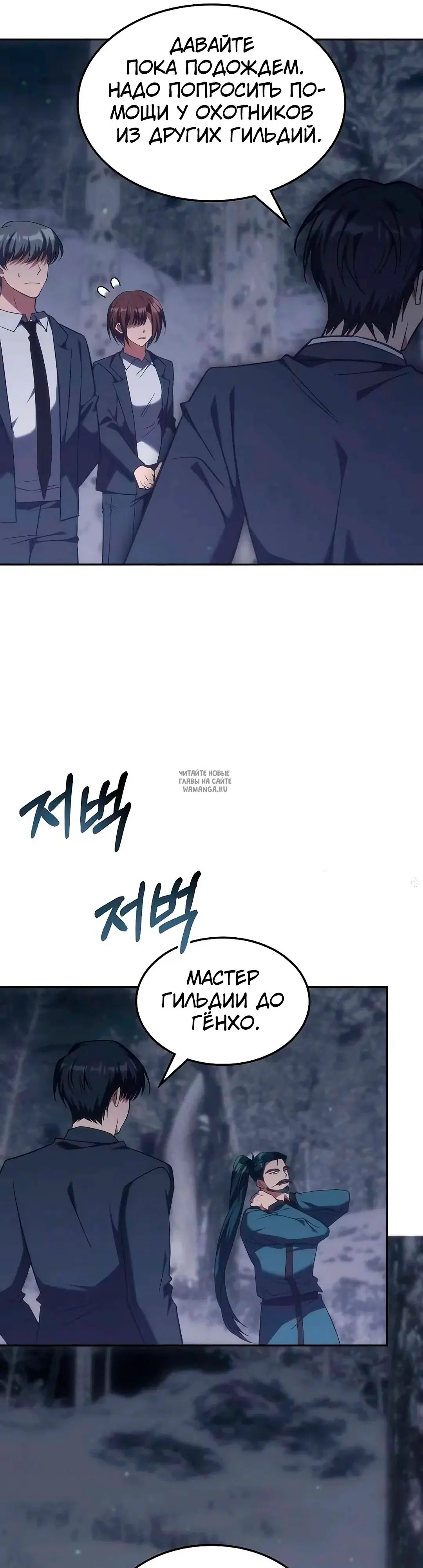 Page 31.000