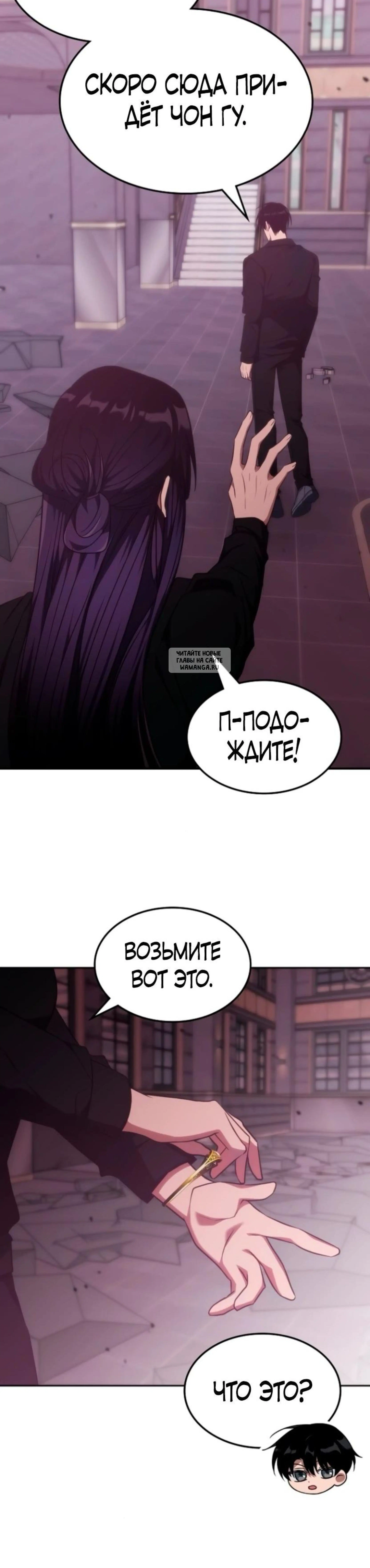 Page 3.001