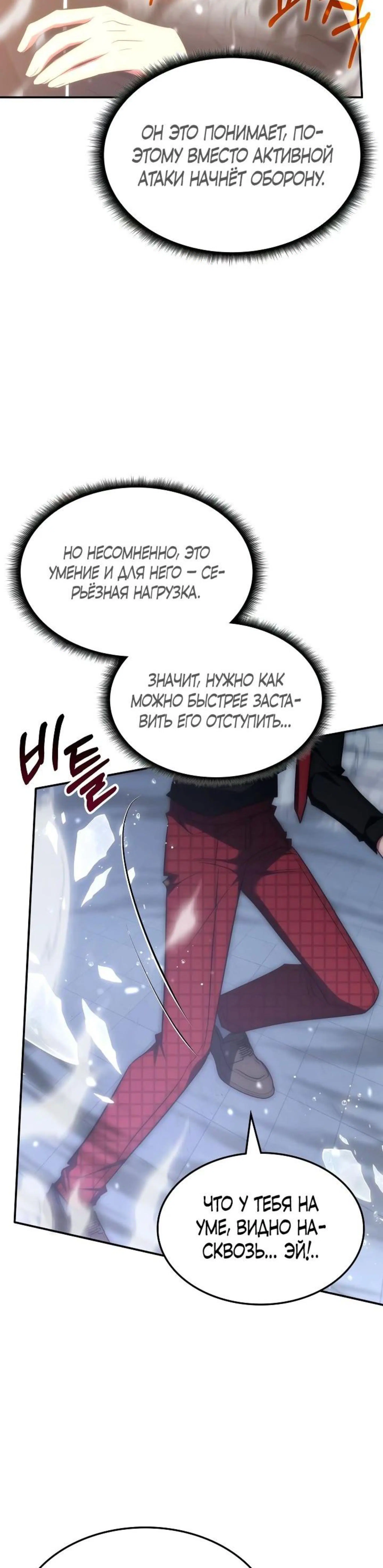 Page 3.002