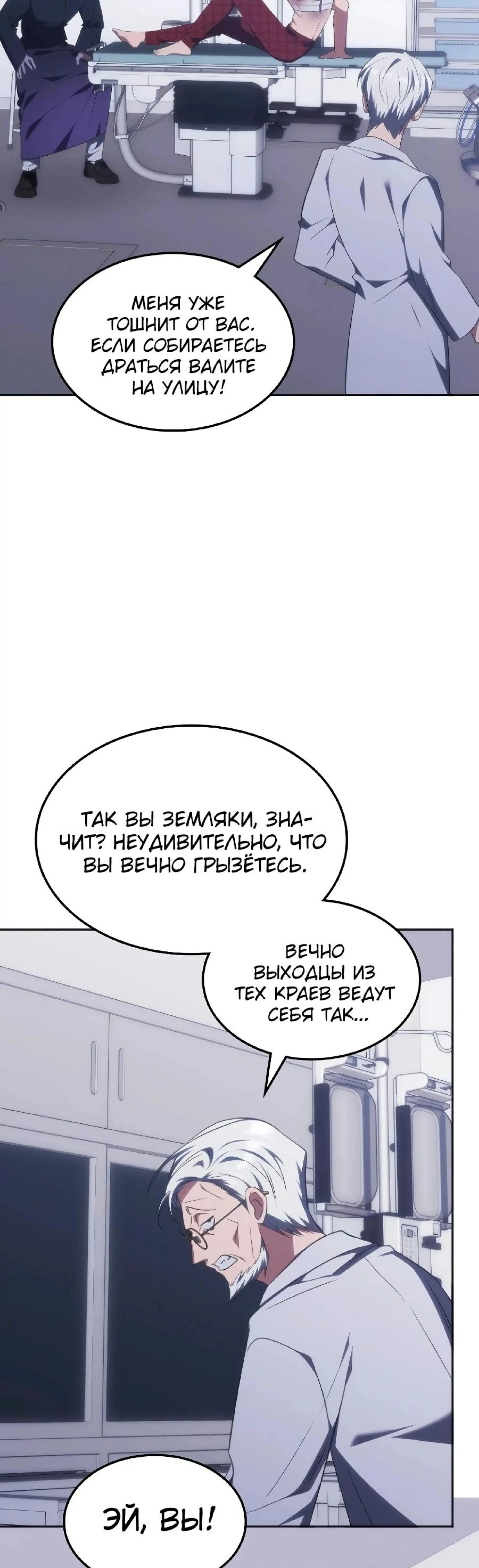 Page 3.002