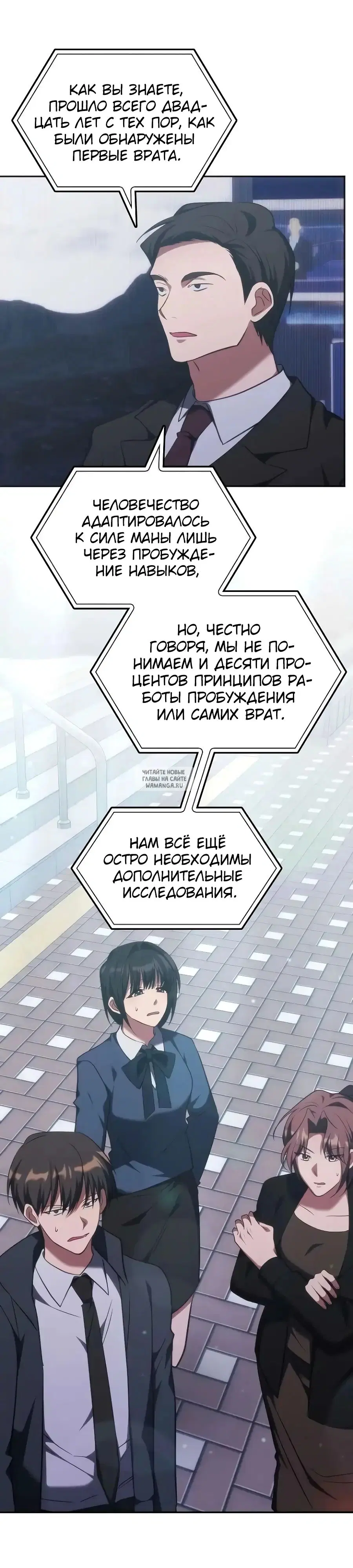 Page 3.000