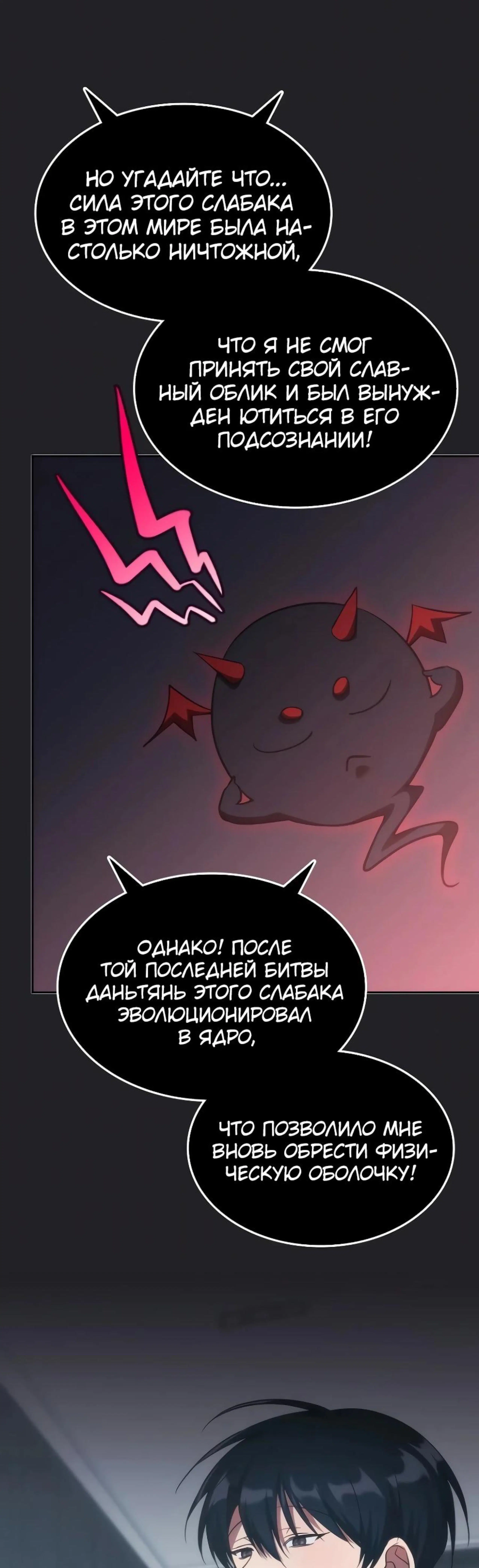 Page 3.002