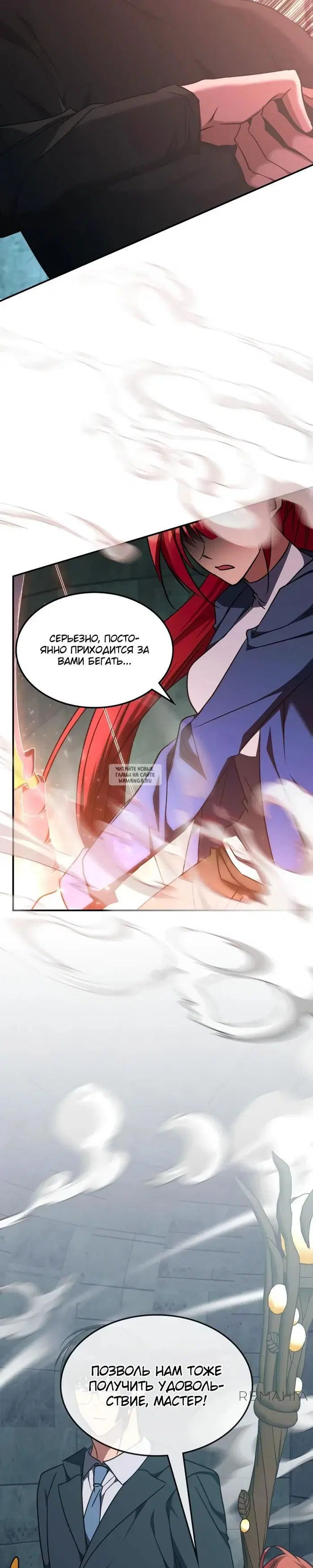 Page 32.000