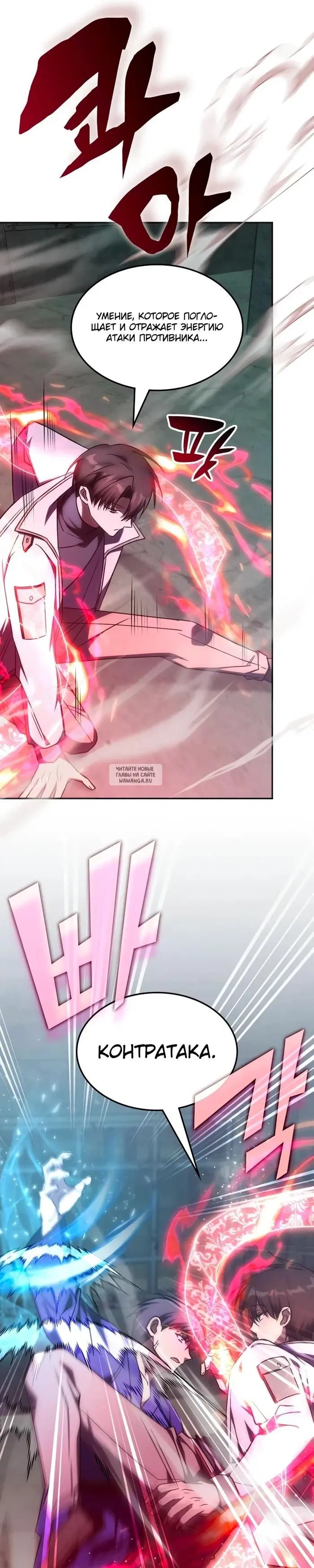 Page 32.000