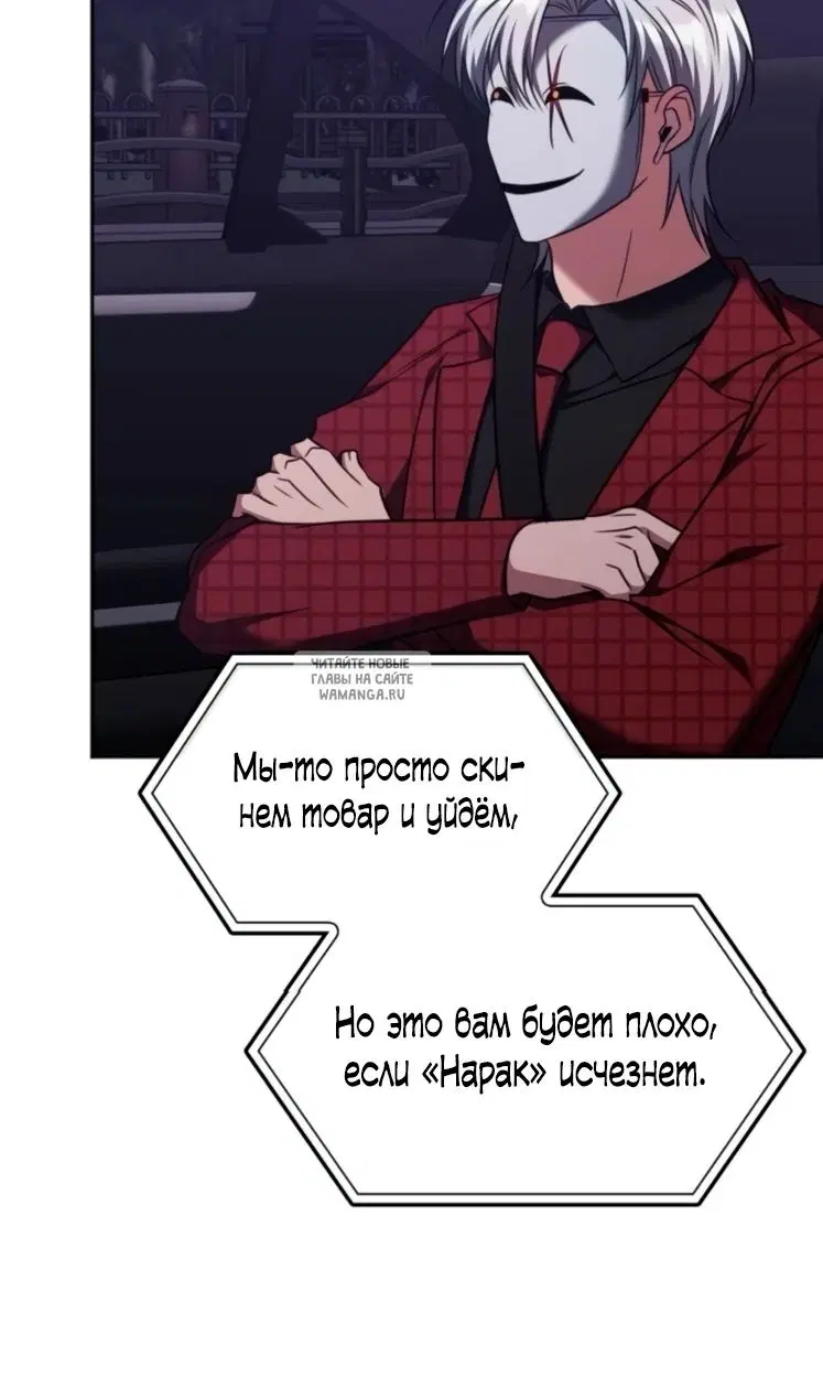 Page 32.000