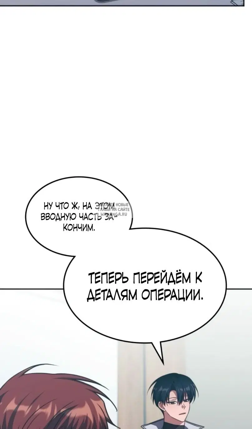 Page 32.000