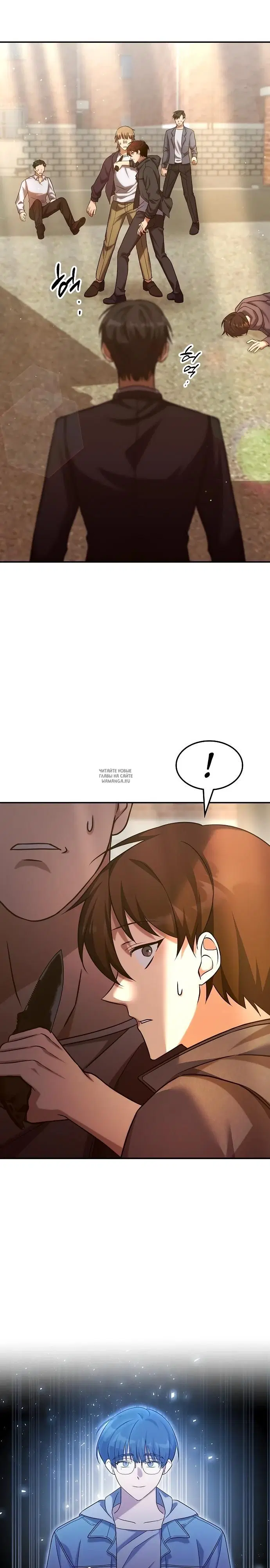 Page 32.000