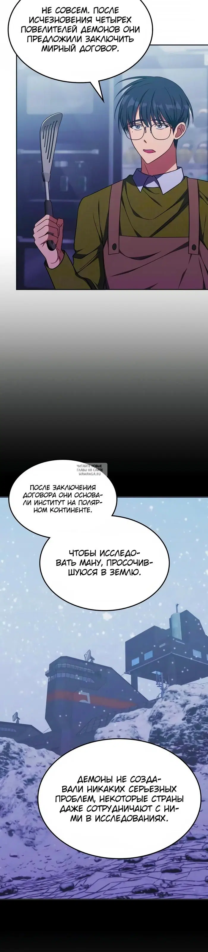 Page 32.000