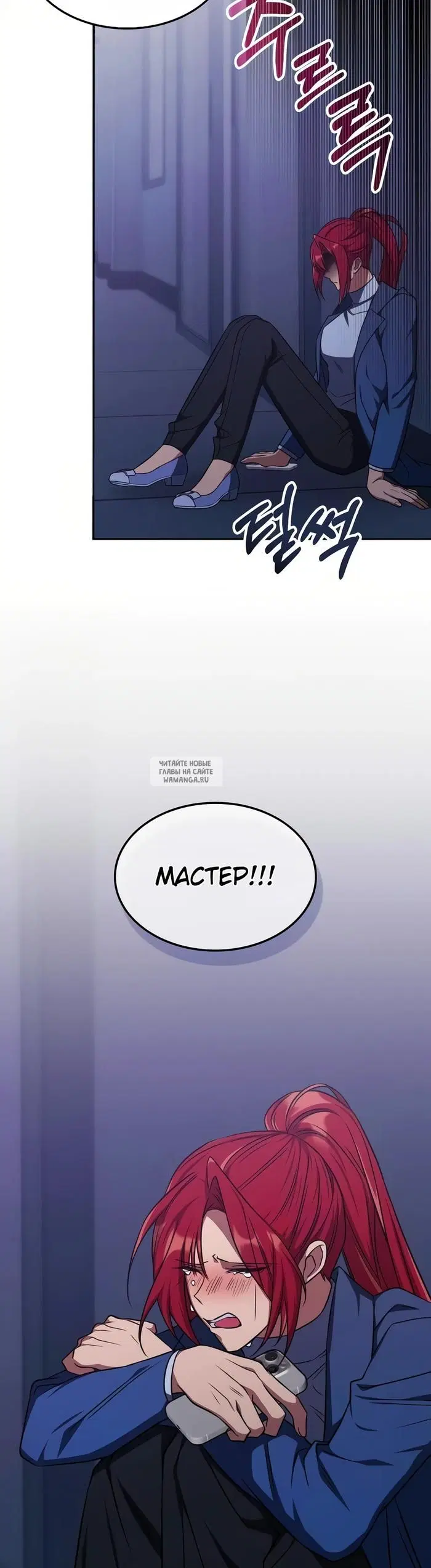 Page 32.000