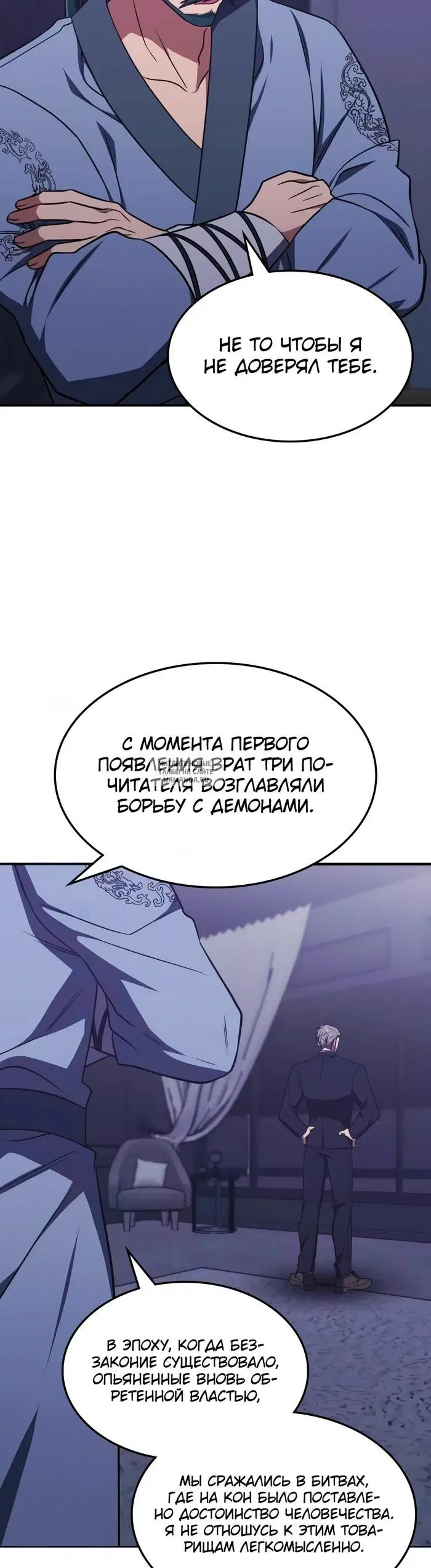 Page 32.000