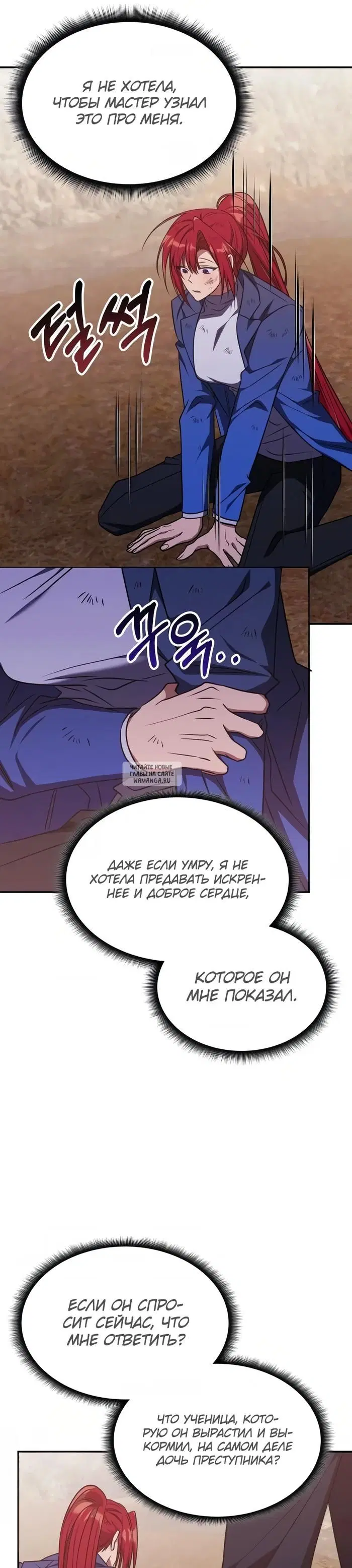 Page 32.000