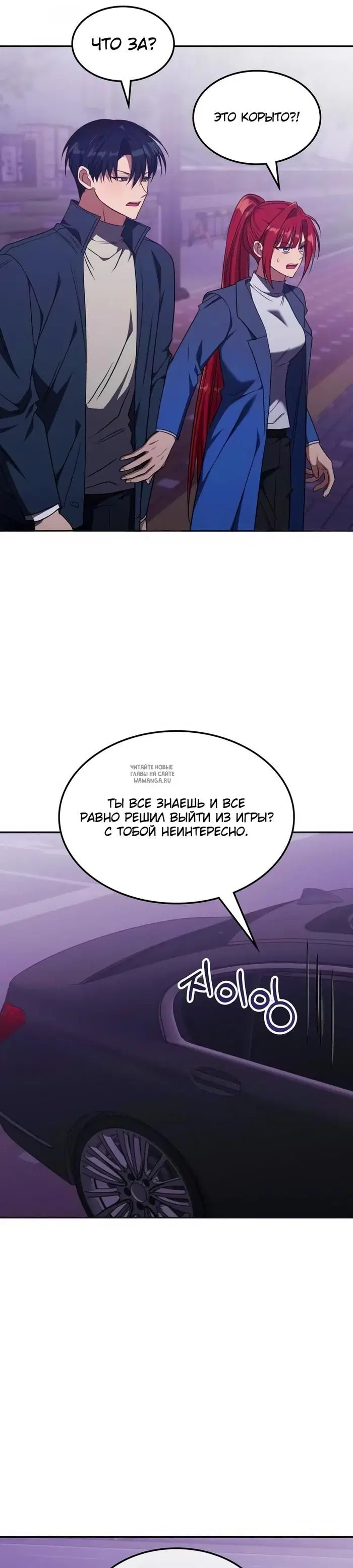 Page 32.000