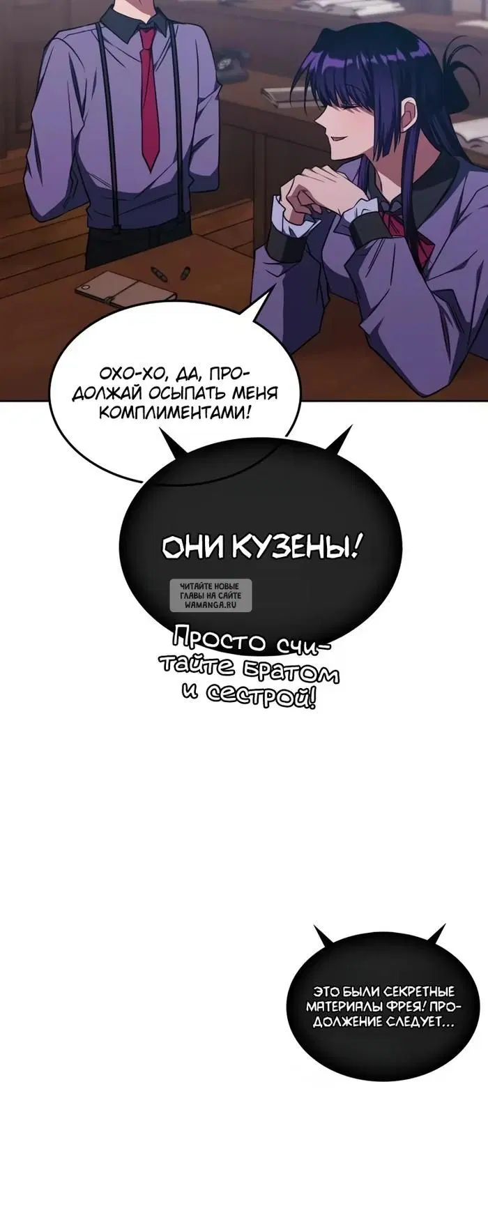 Page 33.000