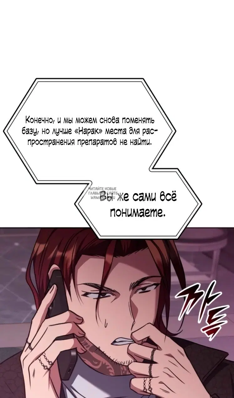 Page 33.000