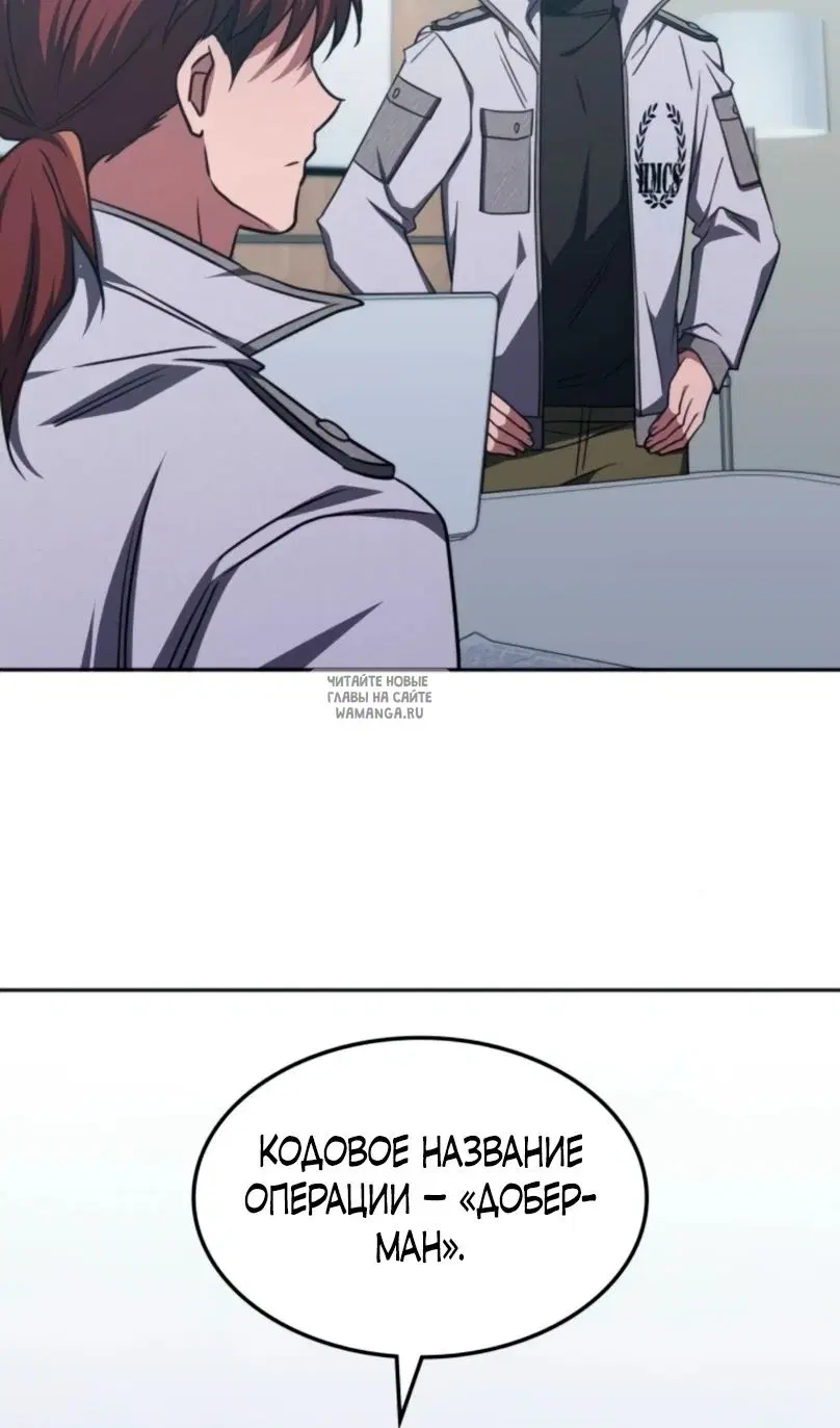 Page 33.000