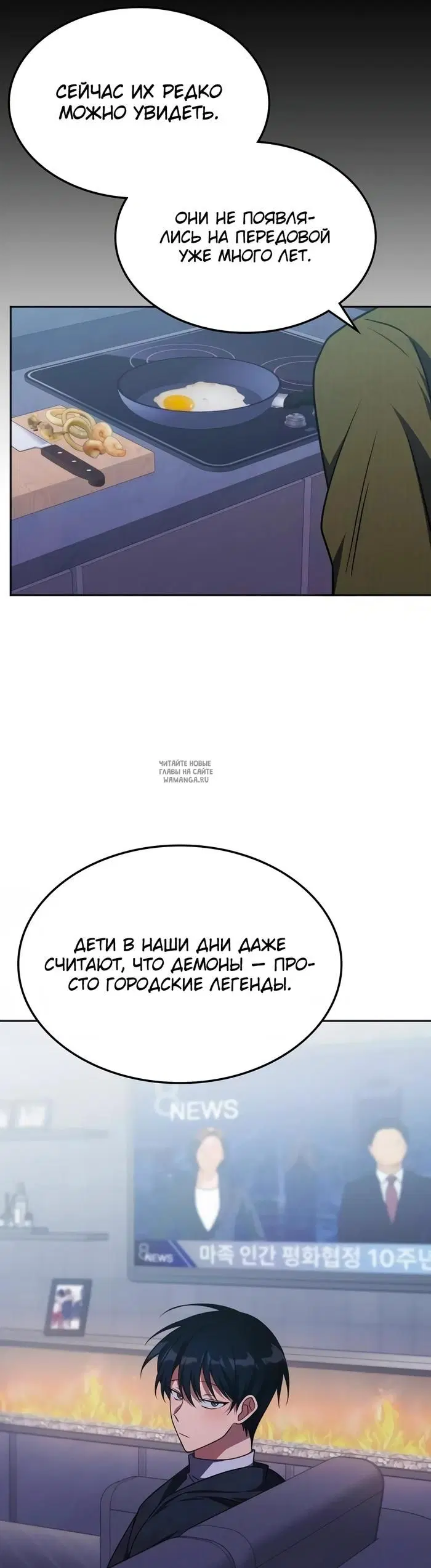 Page 33.000