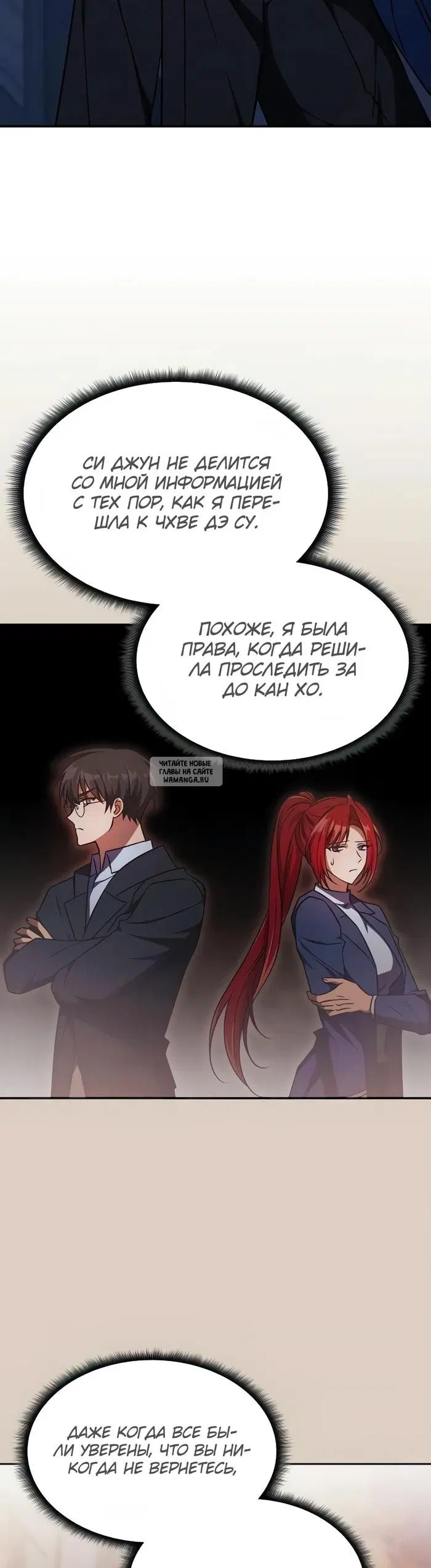 Page 33.000