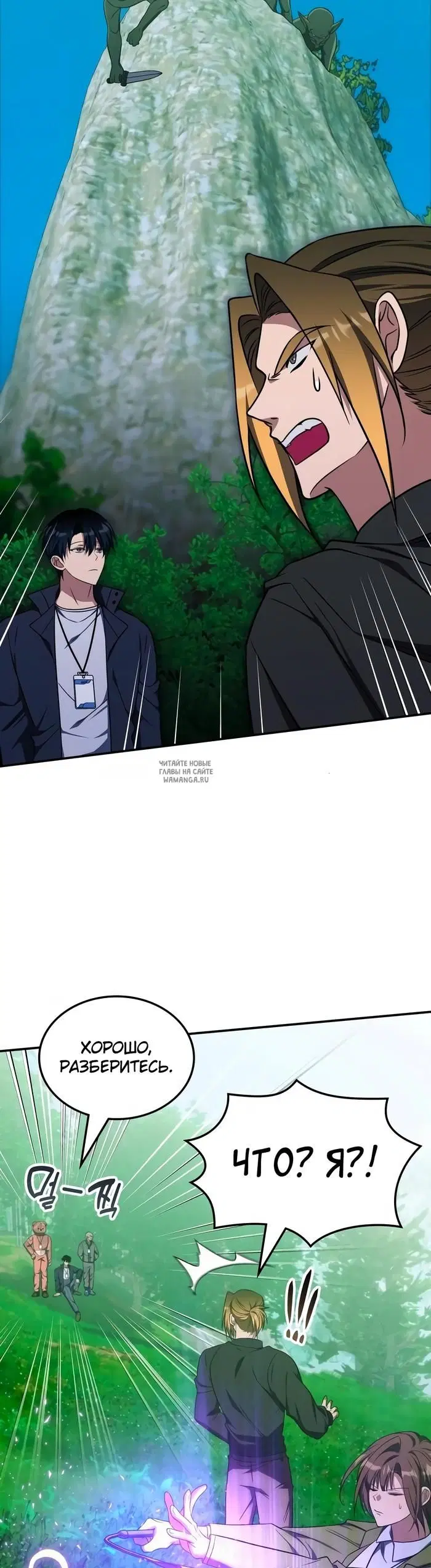 Page 33.000