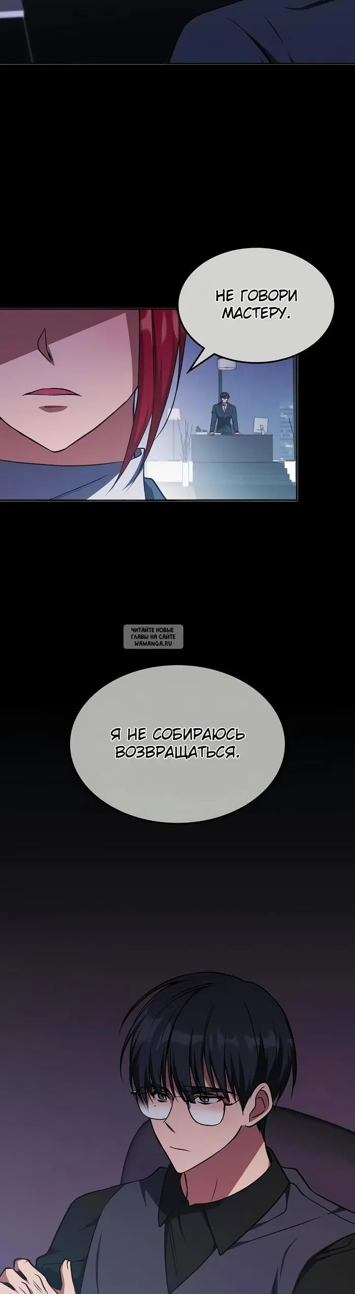 Page 33.000