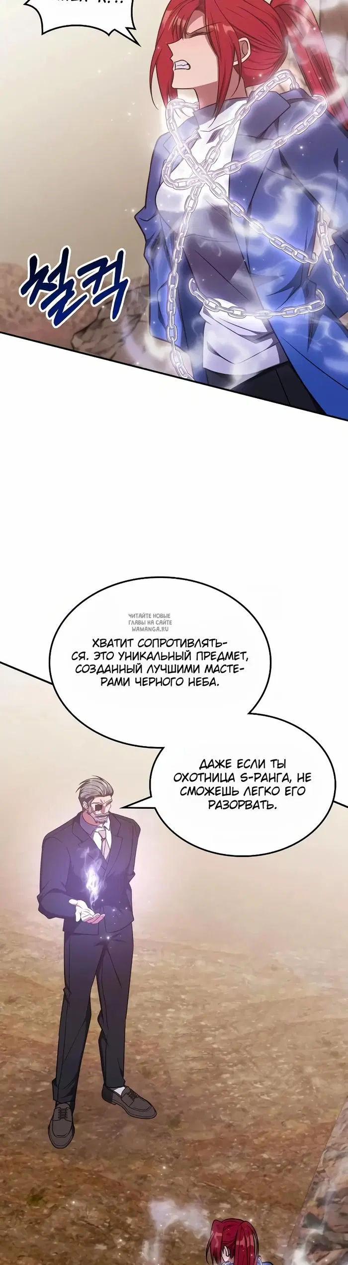 Page 33.000