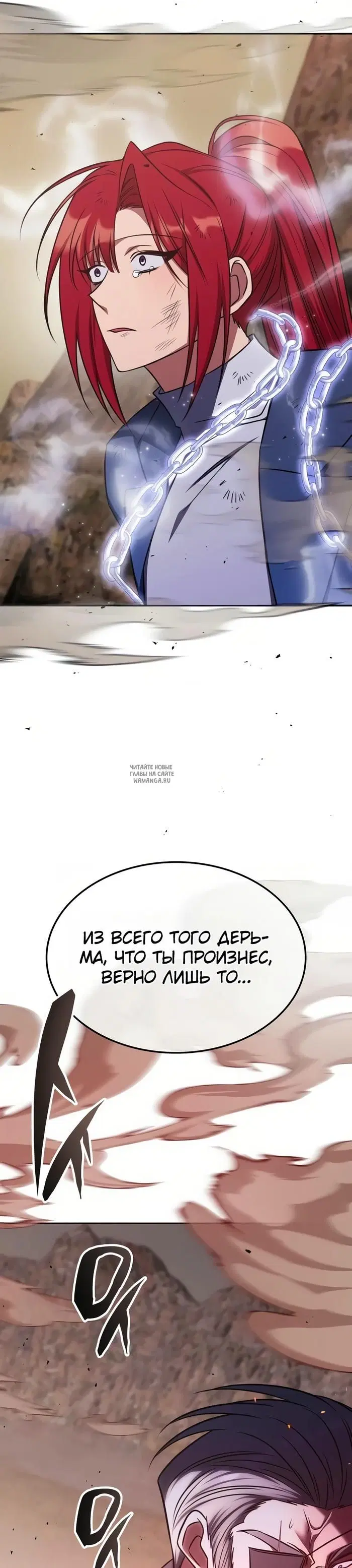 Page 33.000